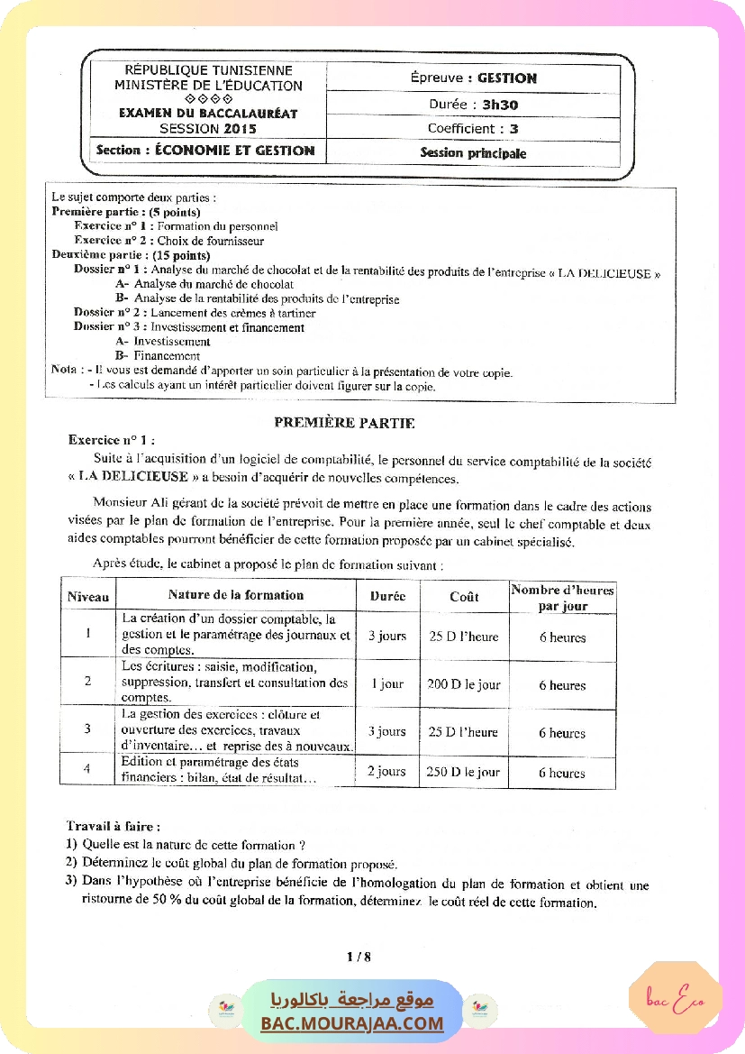 Sujet principale gestion Bac 2015 – Section eco
